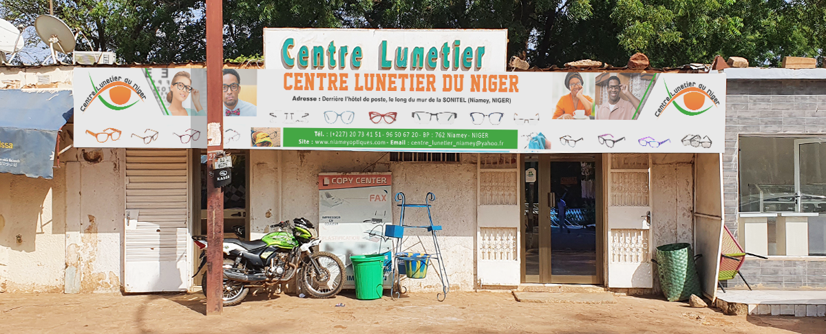Centre_Lunetier_du_niger_02